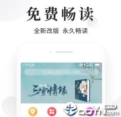 英超联赛买球官方网站